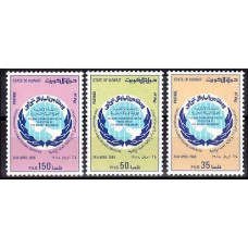 1988 Kuwait Michel 1159-1161 7.00 €