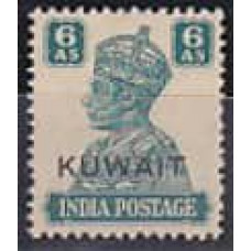 1945 Kuwait Michel 60** 19.00 €