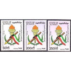 1989 Kuwait Michel 1194-1196 9.00 €