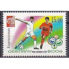 2006 Kyrgyzstan Michel 461 2006 World championship on football Germania 1.80 €