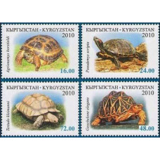 2010 Kyrgyzstan Mi.644-647 Reptiles 9,30 €