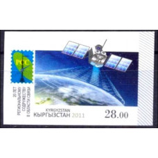 2011 Kyrgyzstan Mi.675b Satellite 36,00