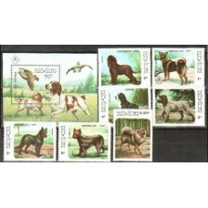 1986 Laos Michel 944-950+951/B113 Dogs 11.20 €