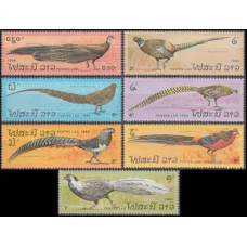 1986 Laos Mi.922-928 Pheasants