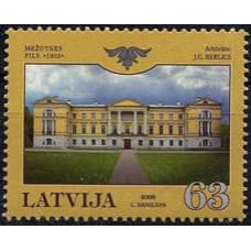 2008 Latvia Mi.748 Architecture 1.80 €