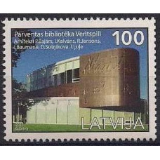 2011 Latvia Mi.818 Architecture 2,80 €