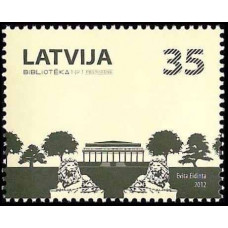 2012 Latvia Mi.? Architecture 1,00 €