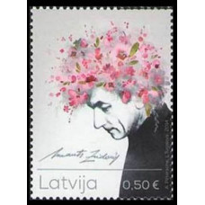 2014 Latvia Mi.888 Dedication Latvian poet Imants Ziedonis