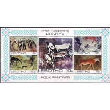 1983 Lesotho Michel 419-423/B17 Fauna 4.00 €