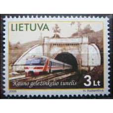 2005 Lithuania Mi.875 Locomotives 2,00 €