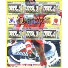 2002 Liberia Sauda Arabia FIFA/2002 World championship on football Japan and Korea €
