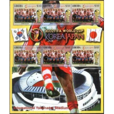 2002 Liberia Paraguay FIFA/2002 World championship on football Japan and Korea €