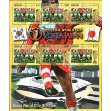 2002 Liberia Nigeria FIFA/2002 World championship on football Japan and Korea €