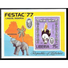 1977 Liberia Mi.1024/B84 Fauna 2,20 €
