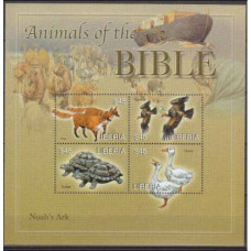 2006 Liberia Mi.5142-5145KL Animals of the Bible 10,00 €