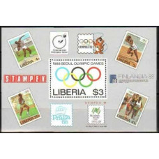 1988 Liberia Mi.1410/B114 1988 Olympiad Seoul 10.00 €