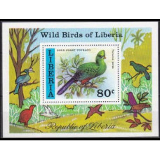 1977 Liberia Mi.1031/B85 Liberian wild birds 4,50 €