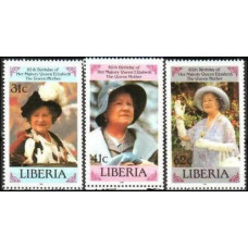 1982 Liberia Michel 1343-45** Elizabet II 3.50 €