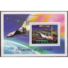 1978 Liberia Mi.1053/B88 Space Shuttle 3,50 €