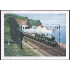1994 Liberia Mi.1609/B138 Locomotives 3,00