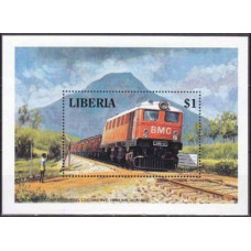 1994 Liberia Mi.1605/B134 Locomotives 3,00