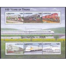 2001 Liberia Mi.3874-3879KL Locomotives 8,00 €