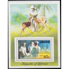 1975 Liberia Mi.966/B77 Fauna 3,00 €