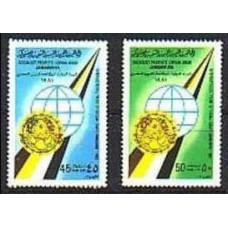 1981 Libya Mi.895-896** 2.00 €