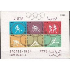 1964 Libya Michel 166-171/B8 1964 Olympiad Tokio 12.00 €