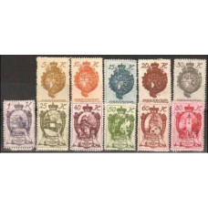 1920 Liechtenstein Michel 25-35* 8.20 €