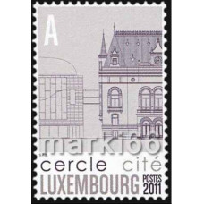 2011 Luxembourg Mi.? Architecture €
