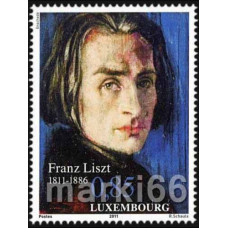 2011 Luxembourg Mi.? 200 Years from Birth of Franz Liszt 1,90 €
