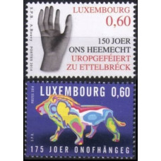 2014 Luxembourg Mi.2005-2006 Cats 2,80 €