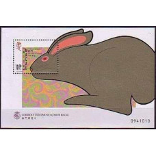 1999 Macao Mi.1003/B62 Year of rabbit 3,50 €