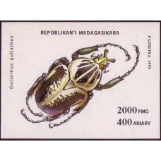 1994 Madagascar Mi.B254b Insects 3,00 €