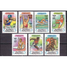 1994 Madagascar Mi.1709-1715 Olympiad Kamitet 5,00 €