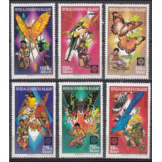 1988 Malagasy Mi.1133-38** Butterflies 8.50 €