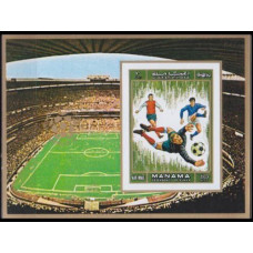 1972 Manama Mi.724/B139b 1970 World championship on football of Mexico 10,00 €