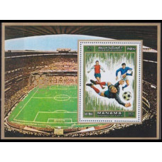 1972 Manama Mi.724/B139 1970 World championship on football of Mexico 6,00 €