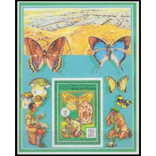 1991 Mauritania Mi.993/B74 Butterflies / Mushrooms / Scaut 8,00