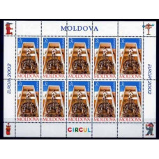 2002 Moldova Mi.429KL Europa 25,00 €