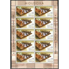 2006 Moldova Michel 551KL Chess 30.00 €