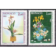 1982 Monaco Mi.1558-59 Flowers 3,50 €