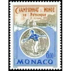 1990 Monaco Mi.1979 Petanque World Championship in Monaco 3.00 €