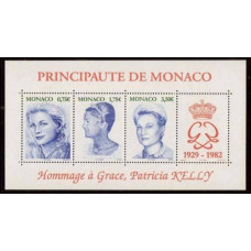 2004 Monaco Mi.2710-12/B86 Exposition-Hommage a Grace Patricia KELLY Princesse 12.00 €