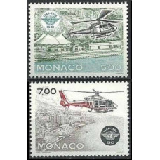 1994 Monaco Mi.2194-95 Helicopter 4.50 €