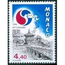 1994 Monaco Mi.2187 Seoul, South Korea, Temple Bridge 2.20 €