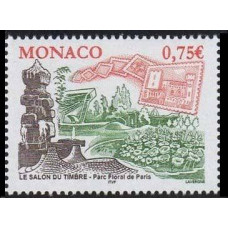 2004 Monaco Mi.2704 Fair stamp Paris Floral Park 1.50 €
