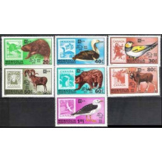 1978 Mongolia Mi.1157-63 Fauna 7,00