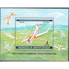 1980 Mongolia Mi.1302/B64 Planes 3,00 €